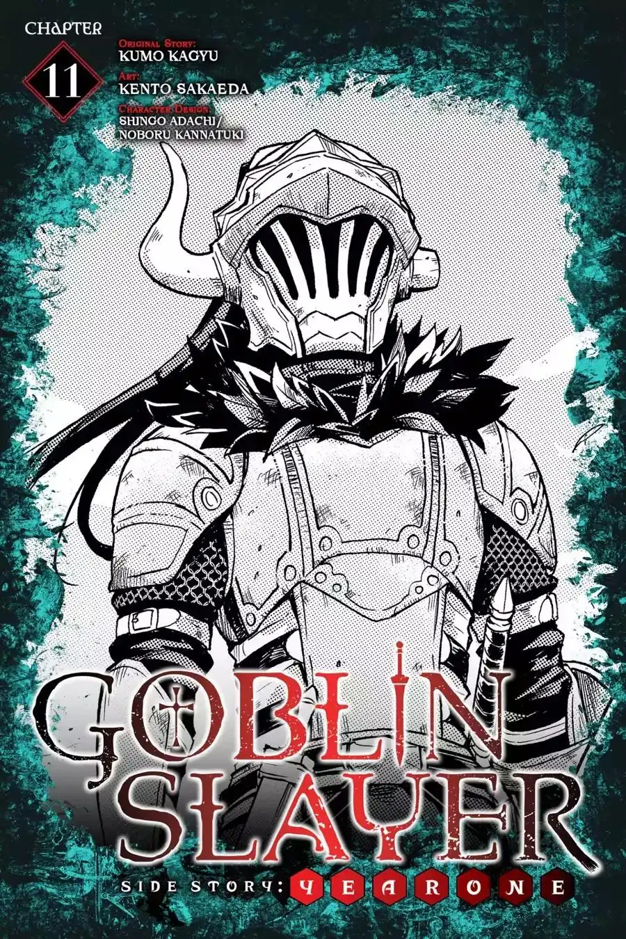 Goblin Slayer: Side Story Year One Chapter 11 1